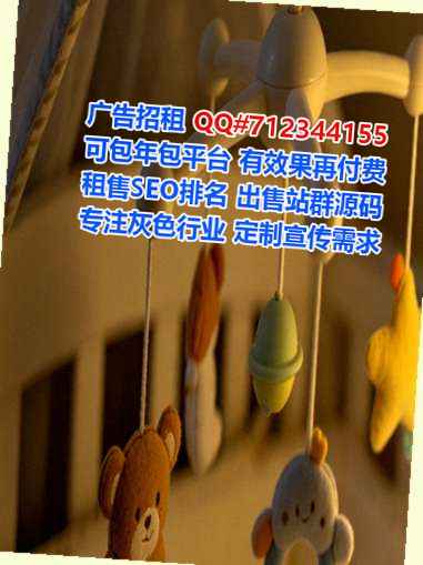 徐州IVF医疗器械事务所
